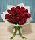 Букет Красные розы в Приволжском Саратовской области
