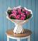 Букет цветов из: Розы в Приволжском Саратовской области