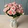 Букет Розовый шарм в Приволжском Саратовской области