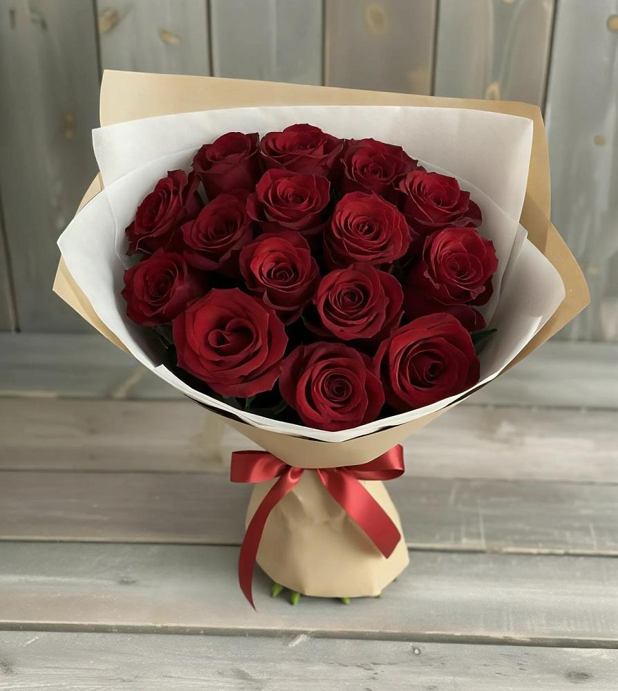 Букет Блистательный в Приволжском Саратовской области